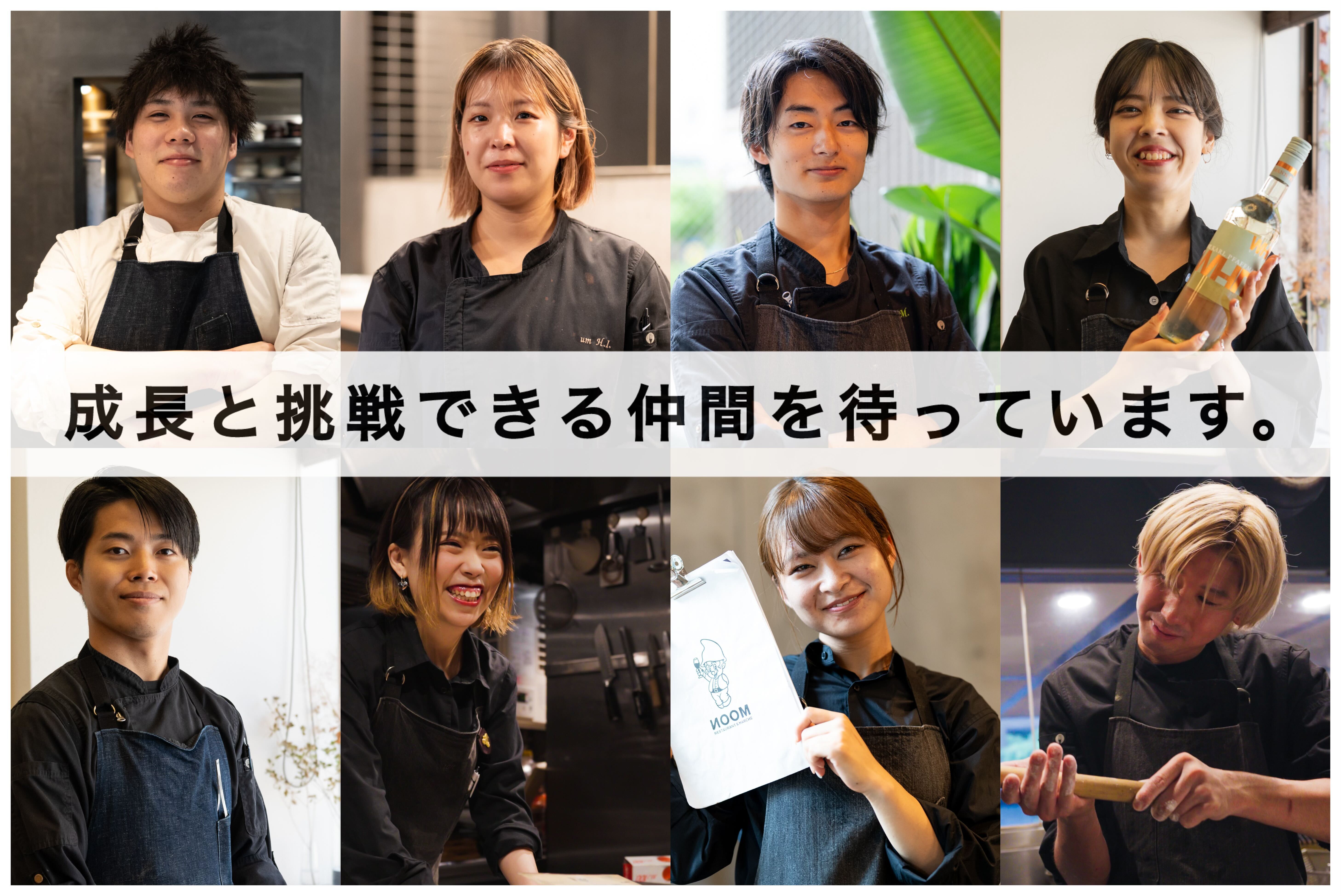 Inspiring More People.
一人でも多くの人に、感動を。